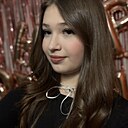 Знакомства: Камилла, 18 лет, Архангельск