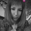 Знакомства: Мария, 27 лет, Благовещенск