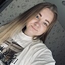 Знакомства: Анастасия, 24 года, Миасс