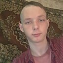 Знакомства: Олег, 24 года, Золотоноша