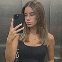 Знакомства: Владислава, 28 лет, Калуга