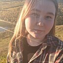 Знакомства: Алёна, 19 лет, Чита