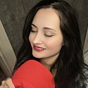 Знакомства: Лена, 37 лет, Казань