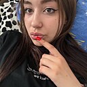 Знакомства: Настя, 20 лет, Волковыск