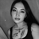 Знакомства: Анастасия, 22 года, Чита
