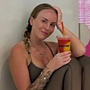 Знакомства: Алина, 36 лет, Уфа