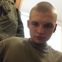 Знакомства: Максим, 22 года, Бийск
