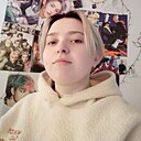 Знакомства: Яна, 22 года, Нижний Тагил