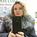Знакомства: Катя, 45 лет, Челябинск