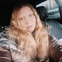 Знакомства: Елена, 35 лет, Набережные Челны