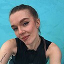 Знакомства: Ксения, 28 лет, Санкт-Петербург