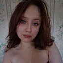 Знакомства: Лиля, 22 года, Луганск