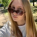 Знакомства: Александра, 18 лет, Арсеньев