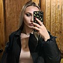 Знакомства: Милена, 21 год, Санкт-Петербург