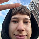 Знакомства: Егор, 23 года, Москва
