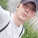Знакомства: Алексей, 25 лет, Благовещенск
