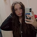 Знакомства: Евгения, 18 лет, Елизово