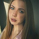 Знакомства: Злата, 19 лет, Новосибирск