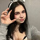 Знакомства: Ася, 20 лет, Москва