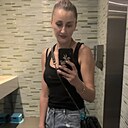 Знакомства: Екатерина, 35 лет, Москва