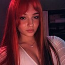Знакомства: Александра, 18 лет, Челябинск