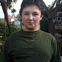 Знакомства: Паша, 21 год, Бобров