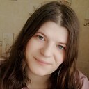 Знакомства: Кристина, 26 лет, Саранск