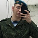 Знакомства: Владислав, 19 лет, Витебск