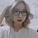 Знакомства: Рина, 22 года, Астрахань