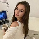 Знакомства: Марго, 18 лет, Екатеринбург