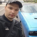 Знакомства: Сергей, 20 лет, Кемерово