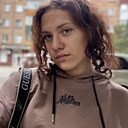 Знакомства: Таня, 18 лет, Знаменка