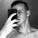 Знакомства: Александр, 19 лет, Кунгур