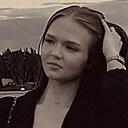 Знакомства: Диана, 18 лет, Липецк