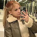 Знакомства: Дарья, 20 лет, Новосибирск