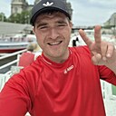 Знакомства: Дима, 34 года, Берлин