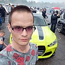 Знакомства: Smoke, 27 лет, Иркутск