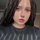 Знакомства: Юлия, 23 года, Бобров