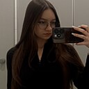 Знакомства: Ксения, 18 лет, Вятские Поляны