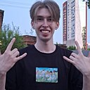 Знакомства: Влад, 24 года, Пермь