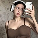 Знакомства: Лея, 18 лет, Гомель