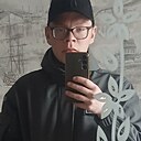 Знакомства: Павел, 20 лет, Чита