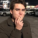 Знакомства: Лео, 19 лет, Воронеж