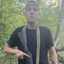 Знакомства: Дима, 20 лет, Орел