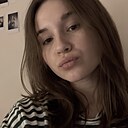 Знакомства: Геля, 23 года, Краснодар