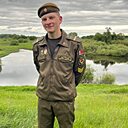 Знакомства: Максим, 20 лет, Рогачев
