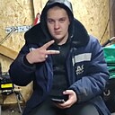 Знакомства: Степан, 19 лет, Кемерово