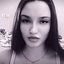 Знакомства: Снежана, 23 года, Новочеркасск