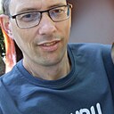 Знакомства: Владимир, 43 года, Ульяновск