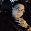 Знакомства: Ксения, 29 лет, Краснодар